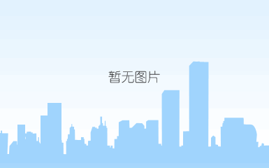 2023年度环境信息公开_09.png