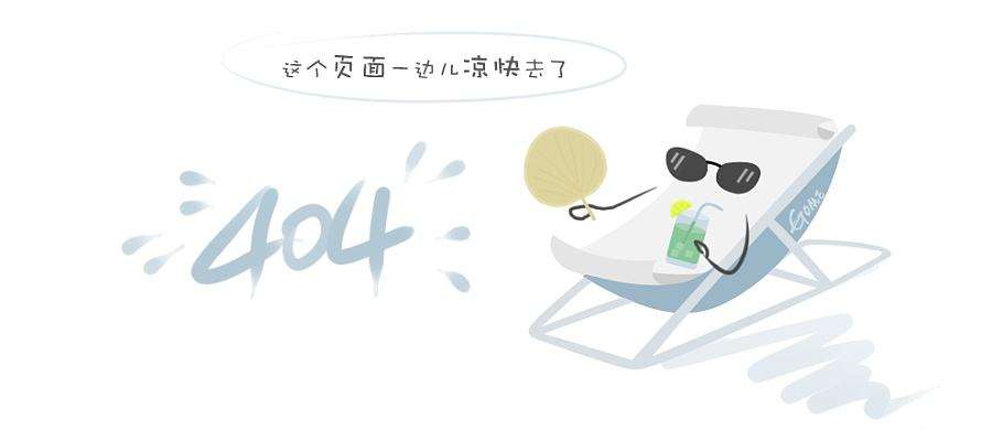2023年度环境信息公开_19.png